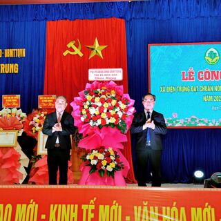 <a href="/tin-tuc-su-kien" title="Tin tức - Sự kiện" rel="dofollow">Tin Tức - Sự Kiện</a>